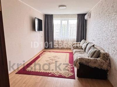 3-бөлмелі пәтер · 64.5 м² · 9/10 қабат, Гагарина 76, бағасы: 30 млн ₸ в Павлодаре