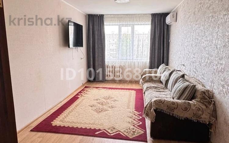 3-бөлмелі пәтер · 64.5 м² · 9/10 қабат, Гагарина 76, бағасы: 30 млн ₸ в Павлодаре — фото 2
