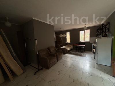 Часть дома · 1 комната · 50 м², мкр Ерменсай — Сторожевая 5 за 230 000 ₸ в Алматы, Бостандыкский р-н