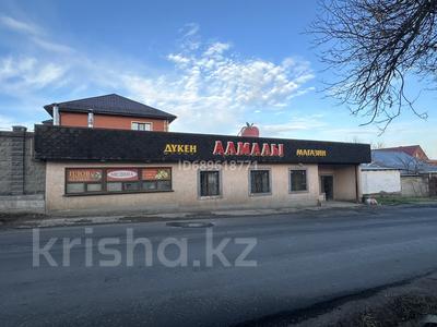 Свободное назначение, магазины и бутики, общепит · 52 м² за 200 000 ₸ в Алматы, Наурызбайский р-н