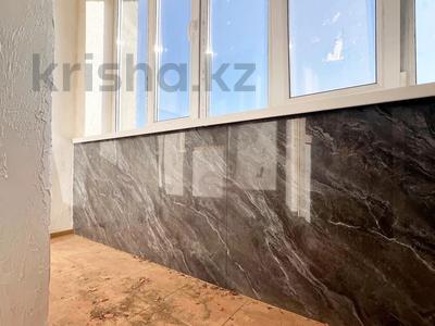 2-комнатная квартира · 55 м² · 7/9 этаж, Каратал 9 за 23.5 млн 〒 в Талдыкоргане