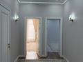 3-бөлмелі пәтер · 130 м² · 5/5 қабат, Қашаған 3 — Ақбұлақ, бағасы: 56 млн ₸ в Жанаозен — фото 2