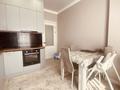 2-бөлмелі пәтер · 62 м² · 11/12 қабат, Санжара Асфендиярова 8, бағасы: 41.9 млн ₸ в Астане, Нура р-н — фото 8