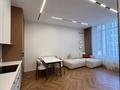 2-комнатная квартира · 48 м² · 6/20 этаж, Туран 39/2 — ДИЗАЙНЕРСКИЙ РЕМОНТ!!! БИЗНЕС КЛАСС!!! ТОРГ!!! за 46.3 млн ₸ в Астане, Нура р-н — фото 3