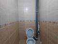 3-комнатная квартира · 91 м² · 9/9 этаж, Нур Актобе за 19 млн ₸ — фото 19