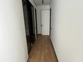 3-бөлмелі пәтер · 104 м² · 8/16 қабат, Навои 208 — Торайгырова, бағасы: 800 000 ₸ в Алматы, Бостандыкский р-н — фото 27