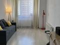 1-комнатная квартира · 42 м² · 9/14 этаж, Бектурова 4в за 250 000 ₸ в Астане, Нура р-н — фото 20