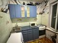 1-комнатная квартира · 42 м² · 4/5 этаж, мкр Карасу 1 — Черемушки 1 1/1 за 160 000 ₸ в Алматы, Алатауский р-н — фото 6