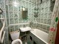 1-комнатная квартира · 42 м² · 4/5 этаж, мкр Карасу 1 — Черемушки 1 1/1 за 160 000 ₸ в Алматы, Алатауский р-н — фото 7