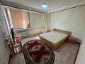 2-бөлмелі пәтер · 50 м² · 2/5 қабат, Кунаева 13, бағасы: 140 000 ₸ в Шымкенте, Аль-Фарабийский р-н — фото 3