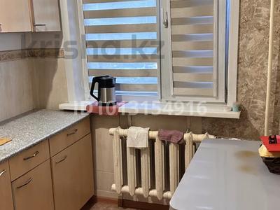 2-комнатная квартира · 43 м² · 1/5 этаж, Абая 24 за 9 млн ₸ в Сарани