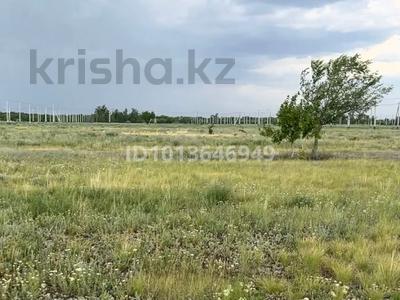 Участок · 7.45 соток, Мкр 30 172 за 6.5 млн ₸ в Косшы