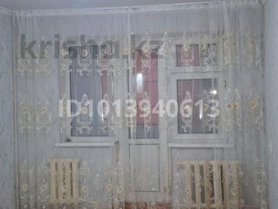 1-комнатная квартира · 32 м² · 5/5 этаж, мкр Каратау 23 за 9 млн ₸ в Таразе