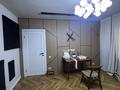 Жеке үй · 6 бөлме · 180 м² · 3.3 жүзд., Кыдырбекулы 21 — Станиславского, бағасы: 137.5 млн ₸ в Алматы, Жетысуский р-н — фото 10