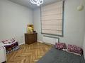 Жеке үй · 6 бөлме · 180 м² · 3.3 жүзд., Кыдырбекулы 21 — Станиславского, бағасы: 137.5 млн ₸ в Алматы, Жетысуский р-н — фото 28
