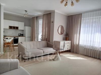 1-бөлмелі пәтер · 40 м² · 4/12 қабат, Розыбакиева, бағасы: 61 млн ₸ в Алматы, Бостандыкский р-н