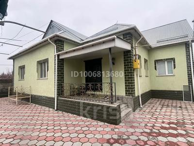 Отдельный дом · 7 комнат · 224 м² · 8 сот., мкр Ынтымак — Строительный магазин Закир за 58 млн ₸ в Шымкенте, Абайский р-н