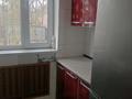3-комнатная квартира · 75 м² · 1/5 этаж, 8-й микрорайон, Юбелейка ул Анарова 8 за 20.5 млн ₸ в Шымкенте, Туран р-н — фото 6