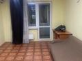 1-комнатная квартира · 40.6 м² · 6/6 этаж, Мкр. Кокжиек 30 за 20 млн ₸ в Алматы, Жетысуский р-н — фото 8