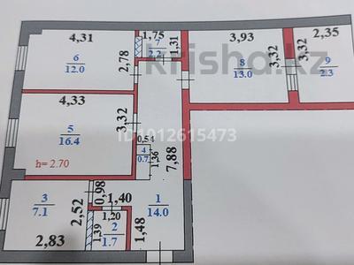 3-бөлмелі пәтер · 74 м² · 1/5 қабат, Жангозина 14 — Каскелен, бағасы: 27 млн ₸