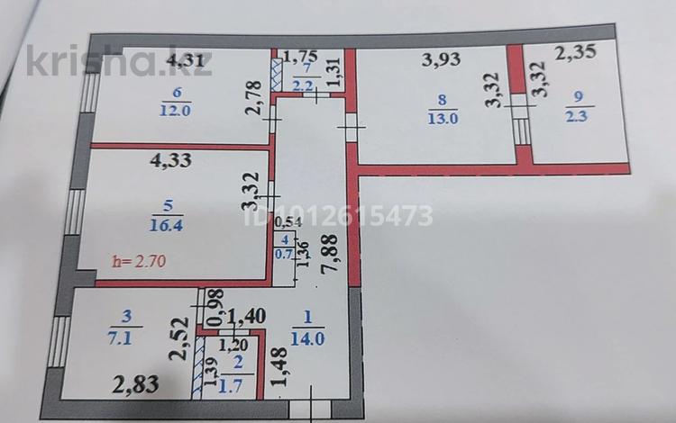 3-бөлмелі пәтер · 74 м² · 1/5 қабат, Жангозина 14 — Каскелен, бағасы: 27 млн ₸ — фото 2