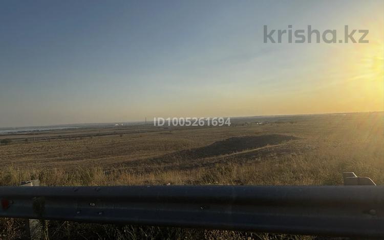 Участок · 70.02 га, Конаев за 180 млн ₸ — фото 2