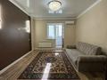 1-комнатная квартира · 50.1 м² · 4/5 этаж, мкр. Алтын орда, Мангилик ел за 20 млн ₸ в Актобе — фото 2