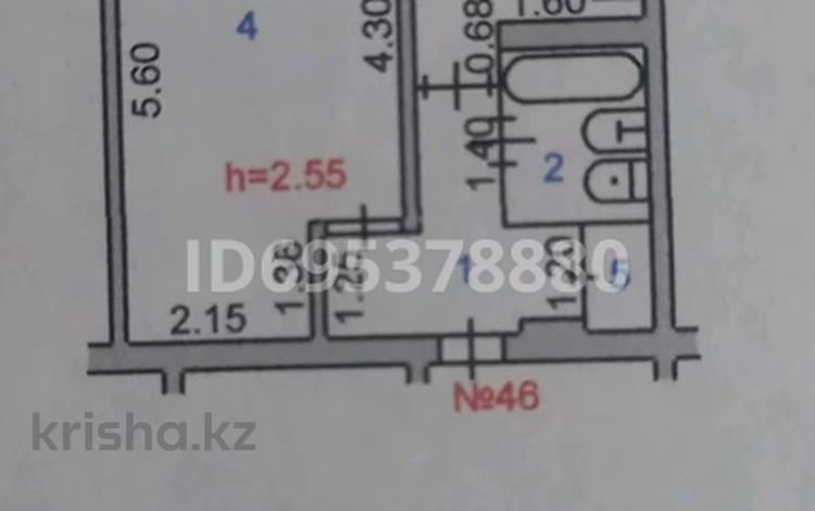 1-комнатная квартира · 31.4 м² · 4/5 этаж, Самал 7микр 11 за 9.3 млн 〒 в Таразе — фото 2