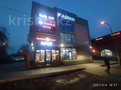 Свободное назначение, офисы, медцентры и аптеки · 50 м² за 250 000 ₸ в Алматы, Турксибский р-н