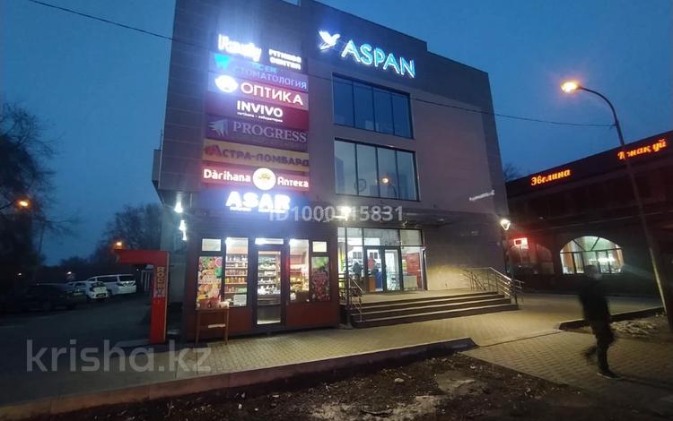 Еркін, кеңселер, медорталықтар мен дәріханалар · 50 м², бағасы: 250 000 ₸ в Алматы, Турксибский р-н — фото 6