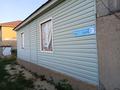 Отдельный дом · 4 комнаты · 100 м² · 1000 сот., А.Байтұрсынов 25 за 15 млн ₸ в  — фото 30