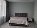 3-бөлмелі пәтер · 108.3 м² · 2/9 қабат, Пушкина 131, бағасы: 500 000 ₸ в Костанае — фото 4