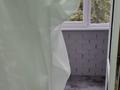 3-бөлмелі пәтер · 108.3 м² · 2/9 қабат, Пушкина 131, бағасы: 500 000 ₸ в Костанае — фото 32