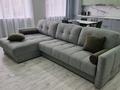 3-бөлмелі пәтер · 108.3 м² · 2/9 қабат, Пушкина 131, бағасы: 500 000 ₸ в Костанае