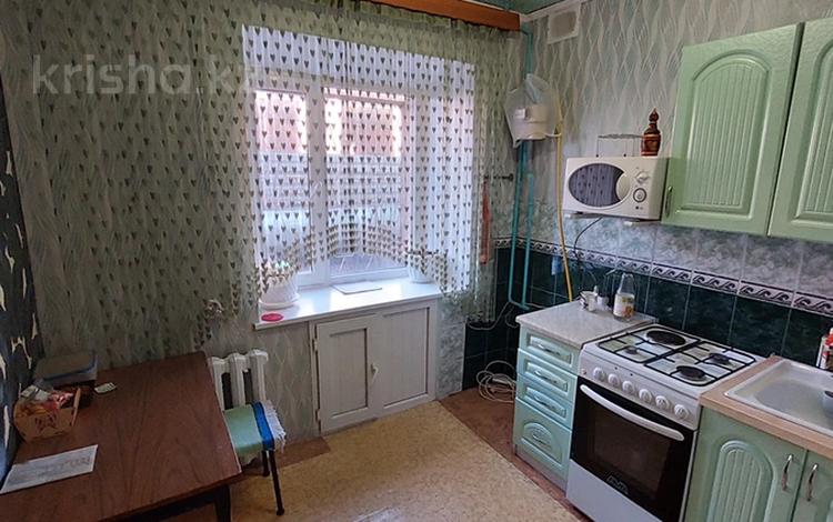 2-комнатная квартира · 44 м², Гастелло 32 за 14.4 млн ₸ в Караганде, Казыбек би р-н — фото 2