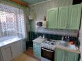2-комнатная квартира · 44 м², Гастелло 32 за 14.4 млн ₸ в Караганде, Казыбек би р-н — фото 2