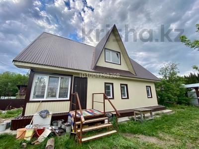 Отдельный дом · 3 комнаты · 100 м² · 25 сот., Зимовьё 64 — Съезд вниз с остановки Зимовье. за 20 млн ₸