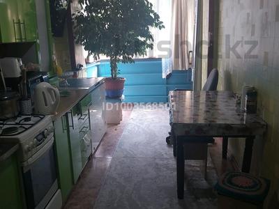 3-комнатная квартира · 58 м² · 3/4 этаж, Менделеева 9 — Менделеева - Бережинского за 19.5 млн 〒 в Боралдае (Бурундай), мкр Водник-1