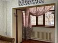 3-комнатная квартира · 65.8 м² · 1/5 этаж, мкр Аса 33 за 22.5 млн ₸ в Таразе — фото 13