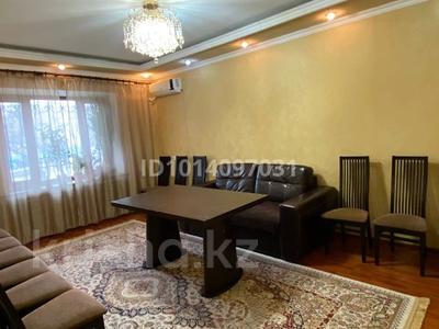 3-комнатная квартира · 65.8 м² · 1/5 этаж, мкр Аса 33 за 22.5 млн ₸ в Таразе