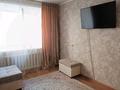 2-бөлмелі пәтер · 52 м² · 1/5 қабат, Протозанова 1/1, бағасы: 22 млн ₸ в Усть-Каменогорске — фото 2
