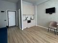 1-комнатная квартира · 35 м² · 3/10 этаж, Кабанбай Батыра 15 за 300 000 ₸ в Алматы, Медеуский р-н — фото 6