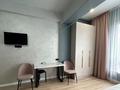 1-комнатная квартира · 35 м² · 3/10 этаж, Кабанбай Батыра 15 за 300 000 ₸ в Алматы, Медеуский р-н — фото 5