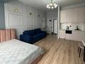 1-комнатная квартира · 35 м² · 3/10 этаж, Кабанбай Батыра 15 за 300 000 ₸ в Алматы, Медеуский р-н — фото 2