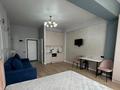1-комнатная квартира · 35 м² · 3/10 этаж, Кабанбай Батыра 15 за 300 000 ₸ в Алматы, Медеуский р-н — фото 3