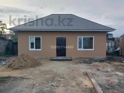 Отдельный дом • 3 комнаты • 70 м² • 3.5 сот., Валиханова — Клуб строителей за 27 млн 〒 в Костанае