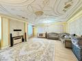 4-бөлмелі пәтер · 230 м² · 7/9 қабат, Алихана Бокейхана 6, бағасы: ~ 96 млн ₸ в Астане, Есильский р-н — фото 8