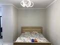 1-бөлмелі пәтер · 45 м² · 10/12 қабат, мкр Шымсити туркия, бағасы: 2 000 ₸ в Шымкенте, Абайский р-н — фото 2