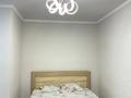 1-бөлмелі пәтер · 45 м² · 10/12 қабат, мкр Шымсити туркия, бағасы: 2 000 ₸ в Шымкенте, Абайский р-н — фото 3