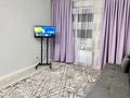 1-бөлмелі пәтер · 45 м² · 10/12 қабат, мкр Шымсити туркия, бағасы: 2 000 ₸ в Шымкенте, Абайский р-н — фото 4